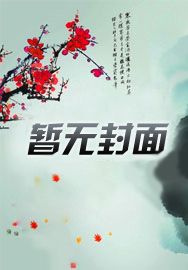 不能出卖小猫咪